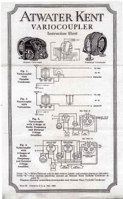 adk11.jpg (4243537 byte)