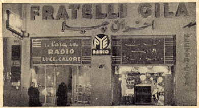 cairo 38n.jpg (759952 byte)