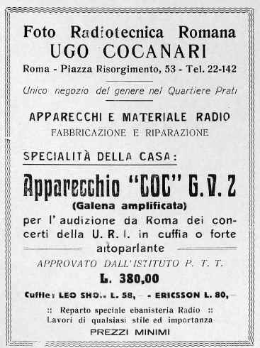 cocanari 26.jpg (168987 byte)