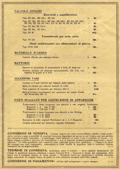 siemens n3 low.jpg (319771 byte)